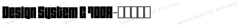 Design System C 700R字体转换